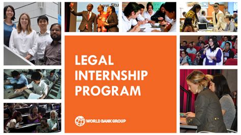 fashion legal internship